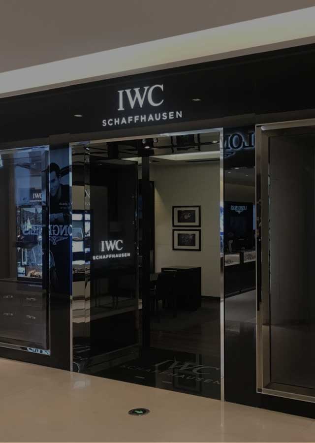 成都万国售后维修中心网点