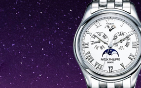 成都万国官方售后维修 表带断裂